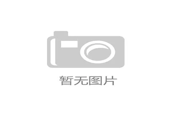 热刺瞄准尤文巨锋！报价已备好