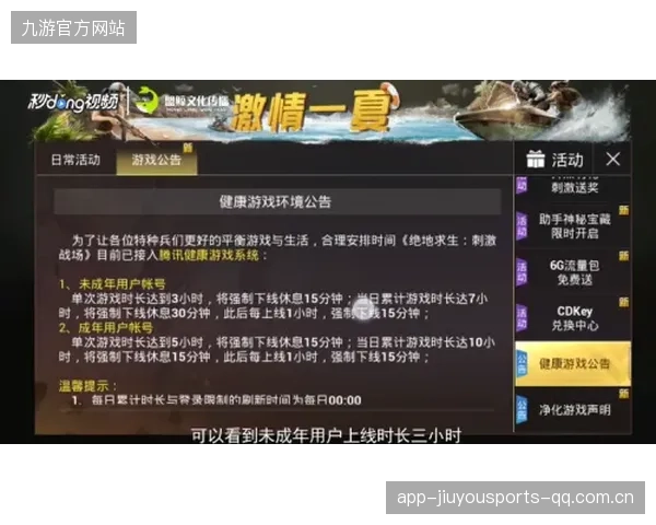 不沉溺老将战绩：从战场到现场的真正领导力